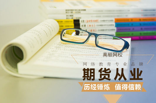 2021沈阳理工大学新生交友交流~