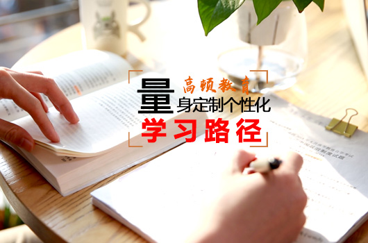 初級管理會計師屬于職業(yè)資格證書嗎？