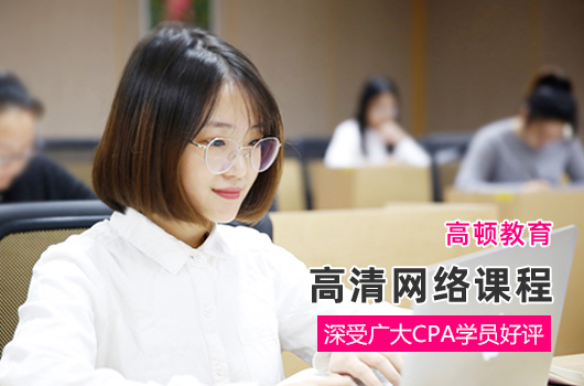 cpa每年考試時間固定嗎