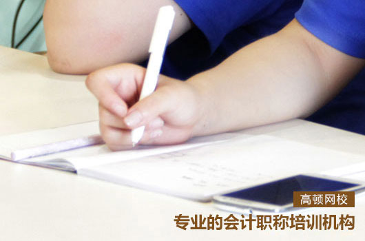 2022年上海初级会计考试报名官网是哪个？现在可以报名吗？