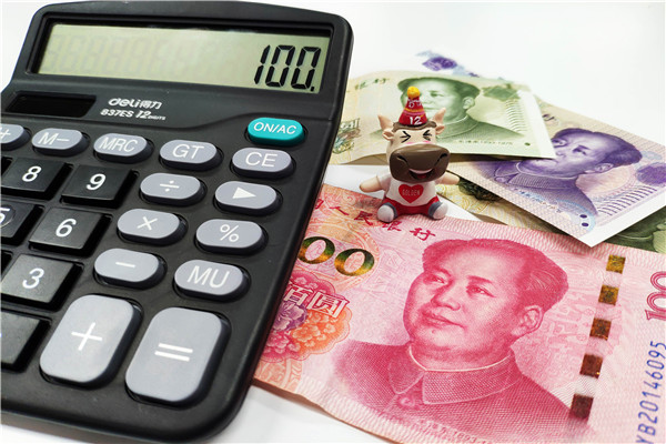 2022年北京市税务师报考费是多少？税务师试题是全国统一的吗？